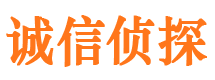 让胡路外遇调查取证